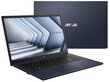 Asus ExpertBook B1502CVA-BQ0110X цена и информация | Sülearvutid | hansapost.ee