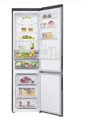 LG GBP62DSXCC1 цена и информация | Холодильники | hansapost.ee