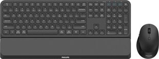 Philips SPT6607B/00 цена и информация | Клавиатуры | hansapost.ee