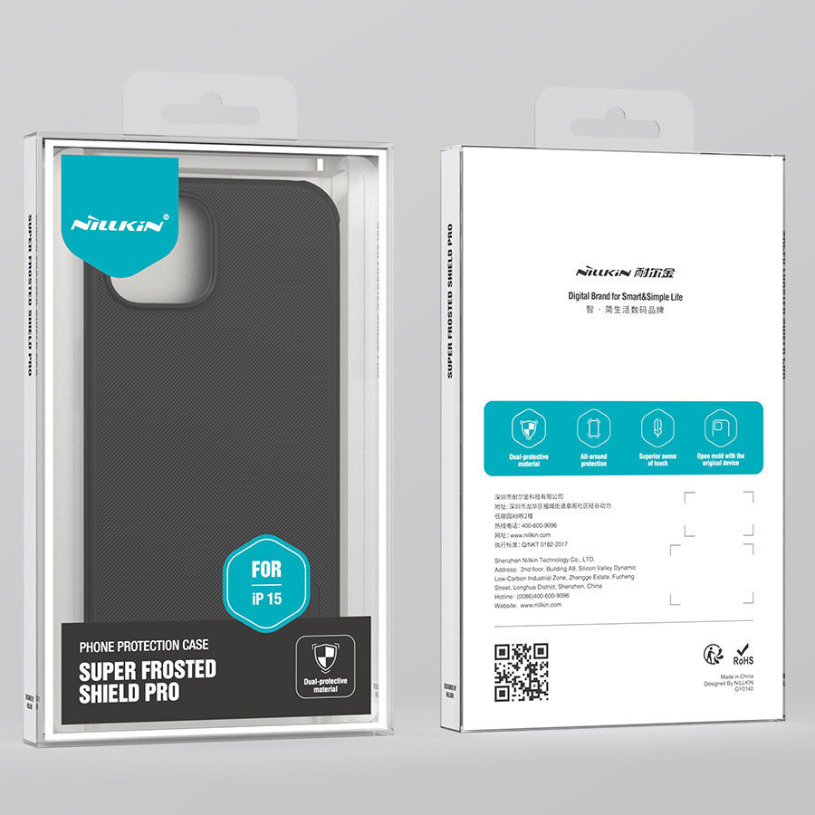 Nillkin Super Frosted Shield Pro hind ja info | Telefonide kaitsekaaned ja -ümbrised | hansapost.ee