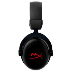 HyperX Cloud II Core 6Y2G8AA цена и информация | Наушники Спортивные Наушники Для Бизнеса Тренажерный Зал Плавание Бег Черный | hansapost.ee