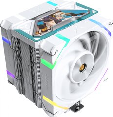 Valkyrie Vind SL125 price and information | Processor coolers | hansapost.ee