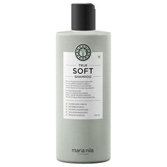 Niisutav šampoon argaaniaõliga Maria Nila True Soft Shampoo, 1000ml цена и информация | Шампуни | hansapost.ee