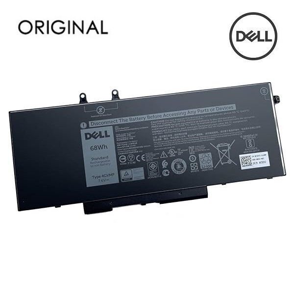 Dell 4GVMP цена и информация | Sülearvuti akud | hansapost.ee