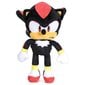 Peluche Shadow Sonic Erizo H 30 CM Sega hind ja info | Fännitooted mänguritele | hansapost.ee