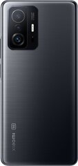 TIM Xiaomi 11T 5G 8 GB 128 GB Grey цена и информация | Мобильные телефоны | hansapost.ee