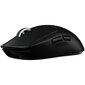 Logitech G Pro X Superlight 2 910-006630 цена и информация | Arvutihiired | hansapost.ee