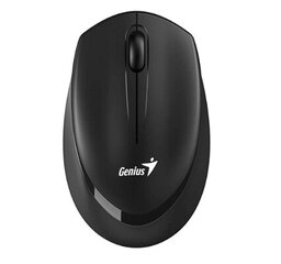 Genius NX-7009 цена и информация | Компьютерные мыши | hansapost.ee
