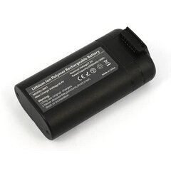 Battery for DJI DJI Mavic Mini, 7.2V, 2500mAh цена и информация | Дроны | hansapost.ee