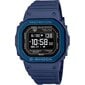 Casio G-Shock meeste käekell hind ja info | Käekellad meestele | hansapost.ee