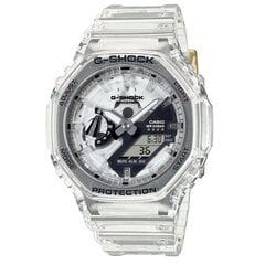 Casio G-Shock мужские часы цена и информация | Casio G-Shock Мужские аксессуары | hansapost.ee