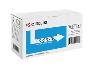 Лазерный картридж Kyocera TK-5370C (1T02YJCNL0), голубой цена и информация | Картридж Actis KH-653CR | hansapost.ee