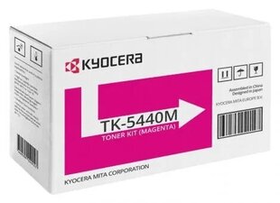 Лазерный картридж Kyocera TK-5440M (1T0C0ABNL0), пурпурный цена и информация | Картридж Actis KH-653CR | hansapost.ee