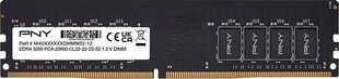 PNY MD32GSD43200-SI цена и информация | Объём памяти (RAM) | hansapost.ee
