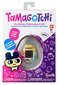 Virtuaalne lemmikloom Tamagotchi Candy Swirl цена и информация | Mänguasjad tüdrukutele | hansapost.ee