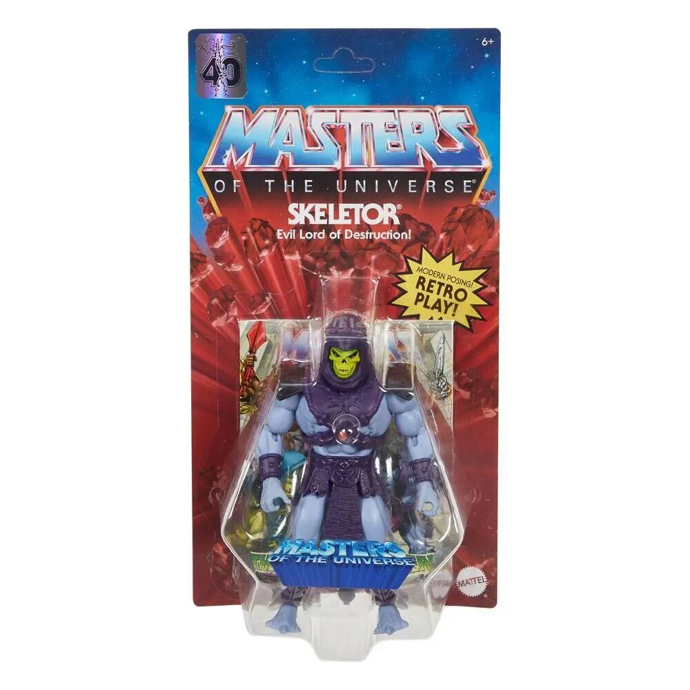 Figuur 200X Skeletor Masters of the Universe, 14 cm hind ja info | Mänguasjad poistele | hansapost.ee