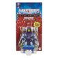 Figuur 200X Skeletor Masters of the Universe, 14 cm hind ja info | Mänguasjad poistele | hansapost.ee