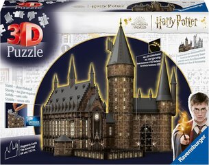 Ravensburger 11550 3D Пазл на 643 эл.  Hogwarts Castle - Night Edition цена и информация | Пазлы | hansapost.ee