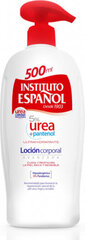 Лосьон для тела Urea 5% Pantenol Instituto Español цена и информация | Кремы, лосьоны для тела | hansapost.ee