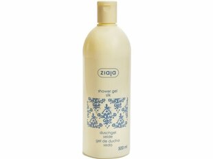 Dušigeel Ziaja Creamy shower soap with silk proteins, 500ml цена и информация | Масла, гели для душа | hansapost.ee