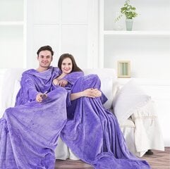 Одеяло из микрофибры ленивый сиреневый 170х200 см цена и информация | Покрывала, пледы | hansapost.ee