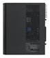 Actina Professional Prime AMD Ryzen™ 5 5600G цена и информация | Lauaarvutid | hansapost.ee