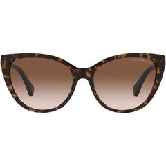 Женские солнцезащитные очки Emporio Armani EA 4162, S7264850 цена и информация | Женские солнцезащитные очки | hansapost.ee