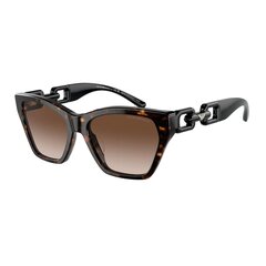 Женские солнцезащитные очки Emporio Armani EA 4203U, S7264838 цена и информация | Женские солнцезащитные очки | hansapost.ee