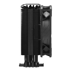 Cooler Master RR-S4KK-25SN-R1 цена и информация | Кулеры для процессоров | hansapost.ee