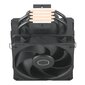 Cooler Master RR-S4KK-25SN-R1 цена и информация | Protsessori jahutid | hansapost.ee