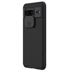 Nillkin CamShield PRO Hard Case for Xiaomi 12 Lite 5G Black цена и информация | Чехлы для телефонов | hansapost.ee