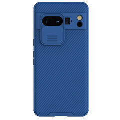 Nillkin CamShield Pro Magnetic Case for iPhone 15 with camera cover - blue цена и информация | Чехлы для телефонов | hansapost.ee