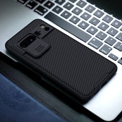 Nillkin CamShield PRO Hard Case for Xiaomi 12 Lite 5G Black цена и информация | Чехлы для телефонов | hansapost.ee