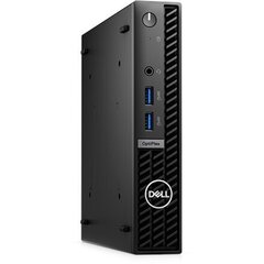 Dell OptiPlex 7010 714438779 цена и информация | Стационарные компьютеры | hansapost.ee
