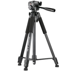 Hurtel Aluminum Tripod D-700 цена и информация | Штативы | hansapost.ee