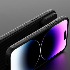 Nillkin CamShield PRO Hard Case for Xiaomi 12 Lite 5G Black цена и информация | Чехлы для телефонов | hansapost.ee