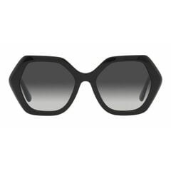 Солнцезащитные очки женские Dolce & Gabbana DG 4406 S7266667 цена и информация | Женские солнцезащитные очки | hansapost.ee