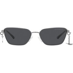 Naiste päikeseprillid Emporio Armani EA 2141 S7264832 цена и информация | Женские солнцезащитные очки | hansapost.ee