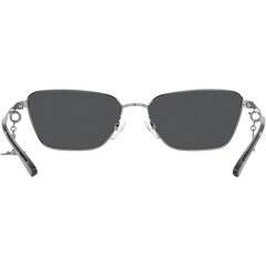 Naiste päikeseprillid Emporio Armani EA 2141 S7264832 цена и информация | Женские солнцезащитные очки | hansapost.ee