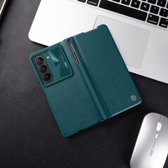 Nillkin Qin Leather Pro price and information | Phone protective covers and cases | hansapost.ee