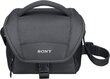 Sony LCSU11B.SYH hind ja info | Fotoaparaatide kotid ja vutlarid | hansapost.ee