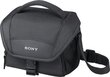 Sony LCSU11B.SYH hind ja info | Fotoaparaatide kotid ja vutlarid | hansapost.ee