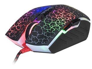 A4Tech Bloody Blazing A70 price and information | Computer mouse | hansapost.ee