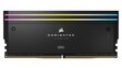 Corsair Dominator Titanium CMP96GX5M2B6600C32 hind ja info | Operatiivmälu | hansapost.ee