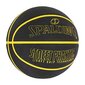Korvpalli pall Spalding Phantom 84386Z, suurus 7 цена и информация | Korvpallid | hansapost.ee