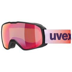 Горнолыжные молодежные очки Uvex XCITD CV S2, оранжевые цена и информация | Uvex Горное катание | hansapost.ee