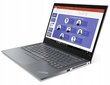 Lenovo Thinkpad, t14s, intel, i-5, 8gb, 256gb, ssd, 14", 1920x1080, win, 11, pro цена и информация | Sülearvutid | hansapost.ee