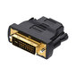 Vention ECDB0 цена и информация | USB adapterid ja jagajad | hansapost.ee