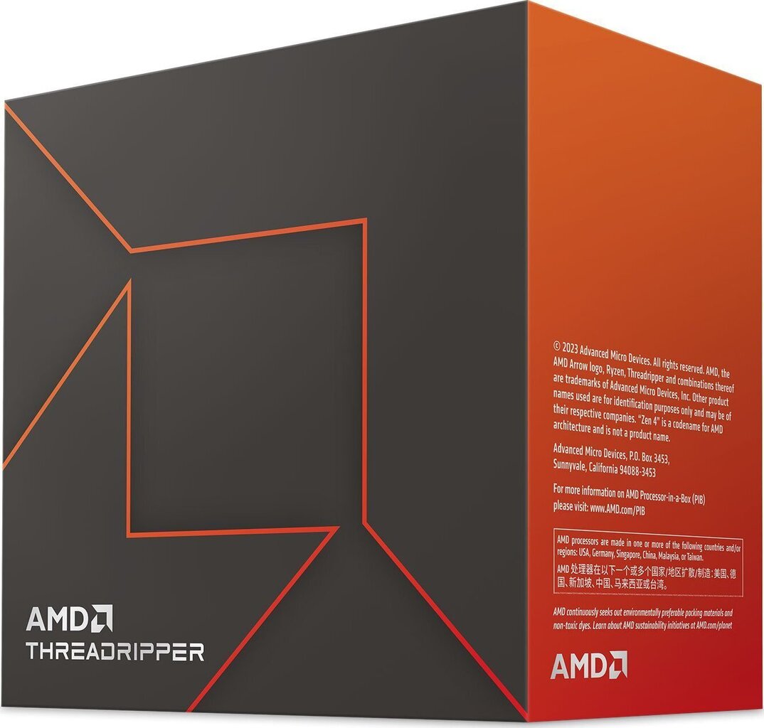 AMD Ryzen Threadripper hind ja info | Protsessorid | hansapost.ee