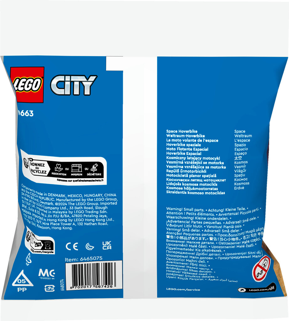 30663 LEGO® City Lendav kosmose mootorratas hind ja info | Klotsid ja konstruktorid | hansapost.ee